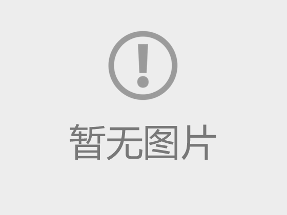 多特蒙德2025世俱杯直播app下载