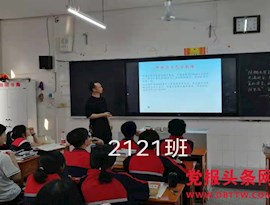 俱乐部世界杯免费视频在线观看
